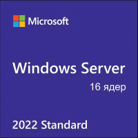 6VC-03804 Windows Remote Desktop Services CAL 2022 50 Device 