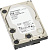 Жесткий диск WD Ultrastar 2Tb HDD SATA 3.5