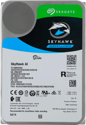 оптом серверные жесткие диски Seagate ST3146356SS