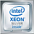 Серверный процессор Intel Xeon Silver 4215